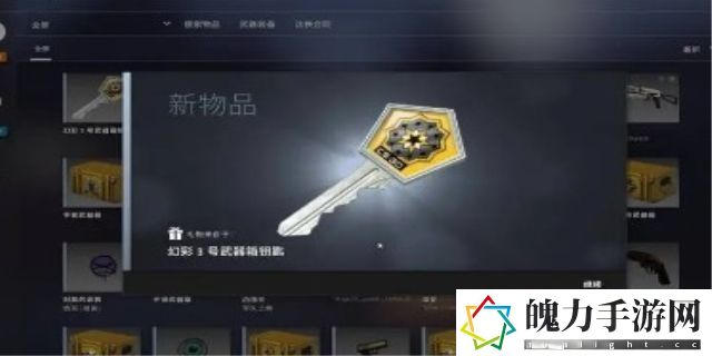 csgo怎么买钥匙