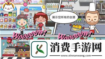 只只大冒险xbox会员免费吗