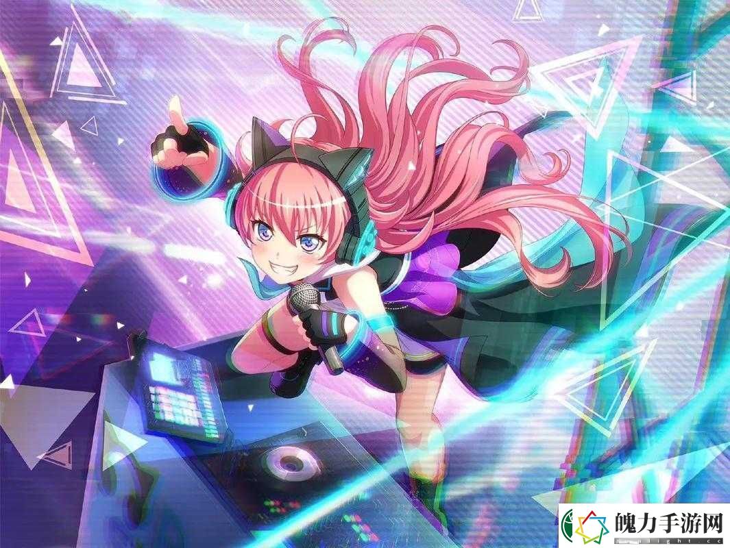BanG