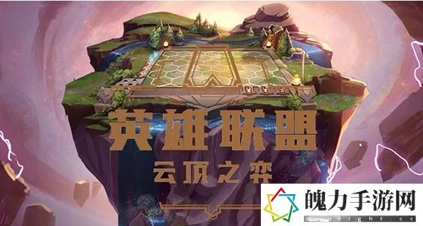 云顶之弈S7冒险家霞阵容怎么玩 装备词条洗练优先级