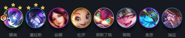 云顶之弈s7佐伊怎么玩 攻略帮你顺利过关