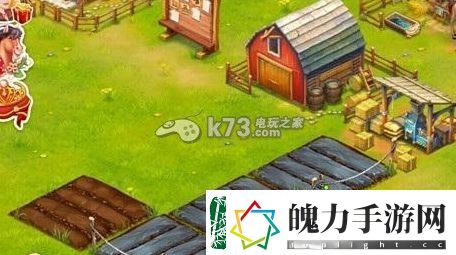 小马冲冲冲建筑布局心得
