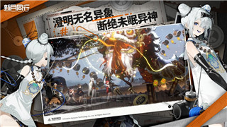 王国纪元一般8