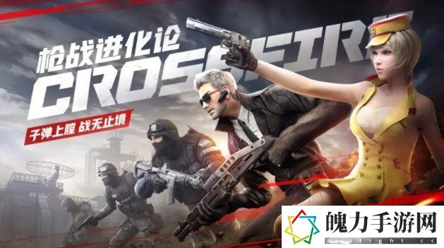 cf手游神秘之岛中间的图案选哪个 角色属性加点与成长方向