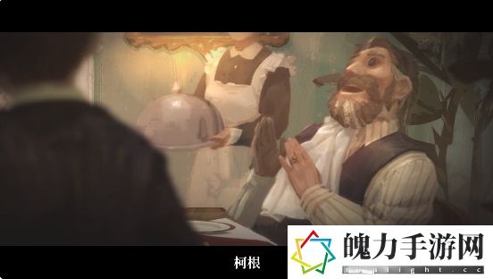 第五人格记录员技能是什么
