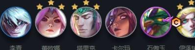 云顶之弈S7艾希阵容怎么玩 副本速通路线指引