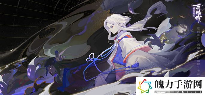 阴阳师雪女御魂怎么搭配