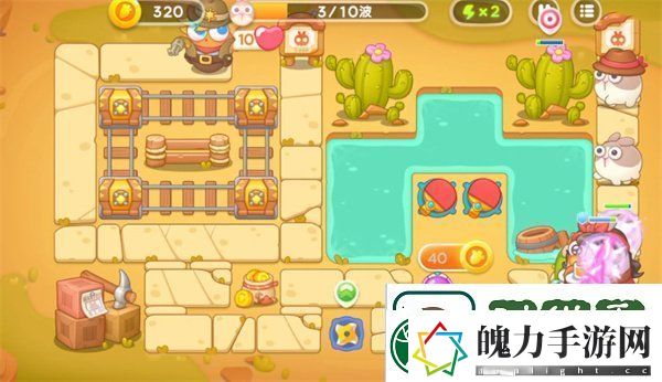保卫萝卜4波仔很忙第二十关满星攻略