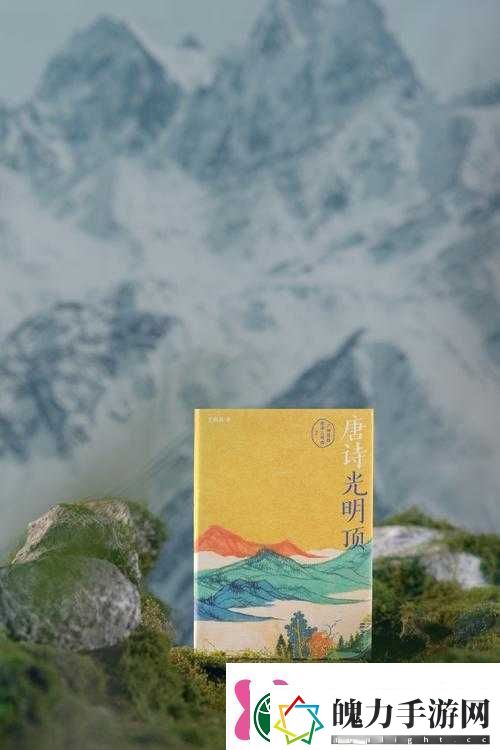 不思议迷宫
