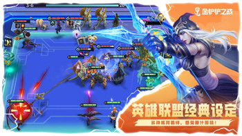 中土世界战争之影怎么调成中文模式了呢