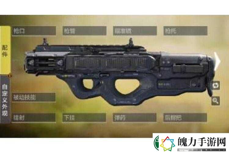 使命召唤15中CORDITE武器究竟如何
