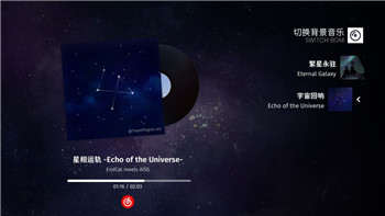 华为服元气骑士的样式与玩法探索