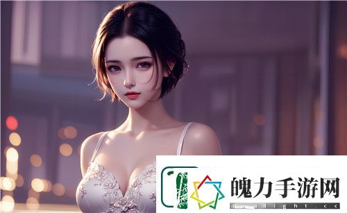 AV➕**➕高潮➕视频动漫