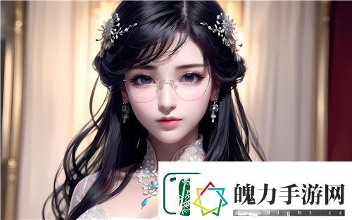 美国版荷尔蒙3的精彩剧情分析与背后深层次的社会话题探讨