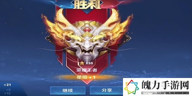 王者荣耀觉醒之战在哪里玩?