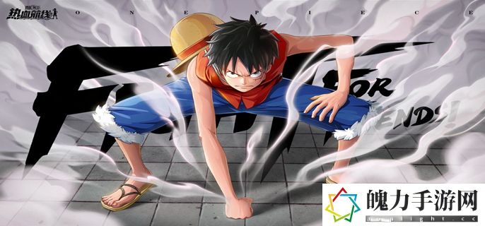 航海王热血航线伊娃科夫有什么技能
