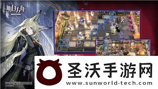 星露谷物语塞巴斯蒂安最喜欢的礼物大揭秘