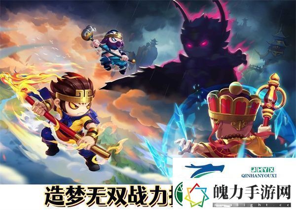 造梦无双战力提升攻略