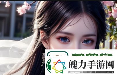 光明记忆手游完整版上线时间是多少