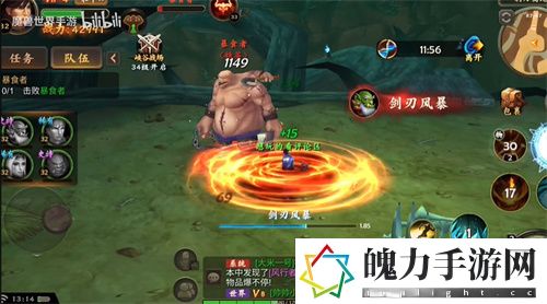 魔兽世界手游什么时候出