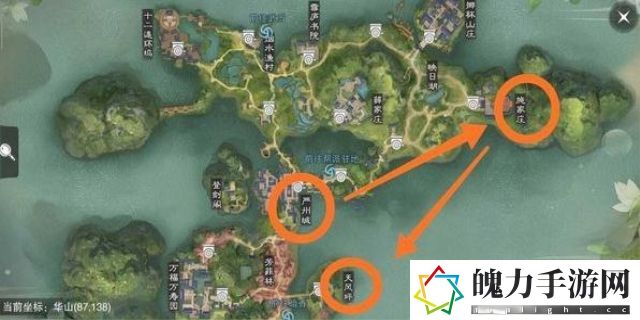 一梦江湖百万跑商攻略