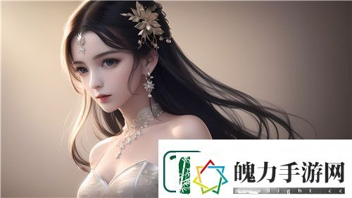 国产乱婬AV片在线观看伸舌头