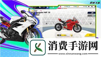 人类跌落梦境神牢奇遇钥匙如何开启全新冒险模式