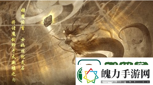 绝版皮肤！洪荒西行录哪个职业厉害