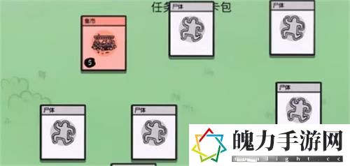堆叠大陆永生遐想怎么通关 快速提升角色等级
