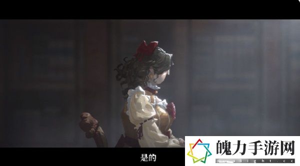 第五人格记录员技能是什么
