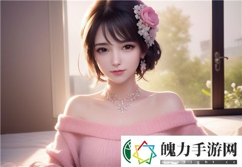 爆❌喷水❌洗澡❌游戏