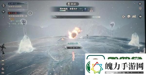 逆水寒手游雪满千山任务怎么做