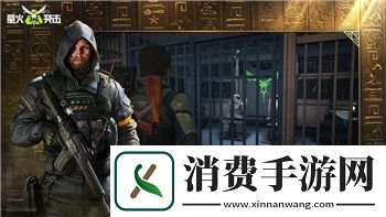 我的勇者哪个角色强