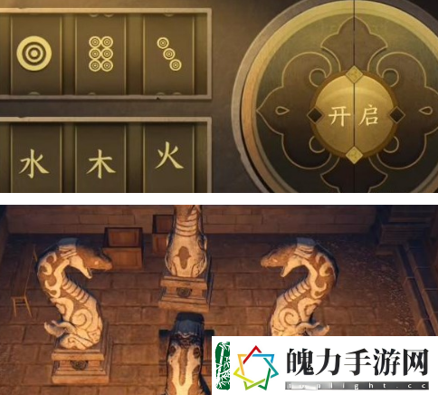 逆水寒手游智者无情任务怎么通关