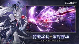 我的勇者最新武器选择