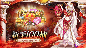 孤岛惊魂6最后离开的人任务在哪
