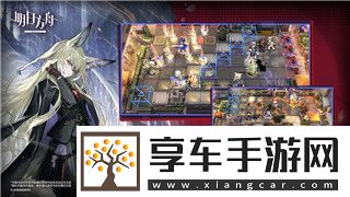 人类跌落梦境新地图攻略——探索新玩法与技巧助力通关全新挑战