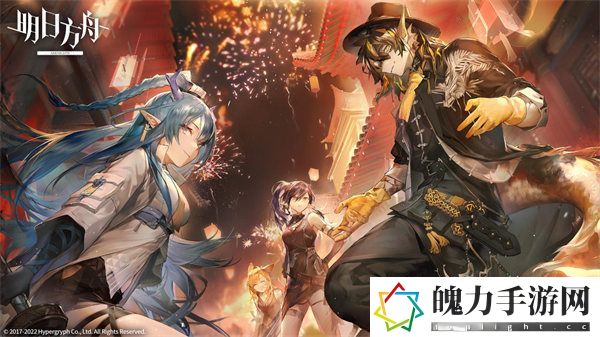 明日方舟隐藏蚀刻章怎么入手 高级装备获取途径