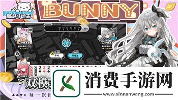 全面战争怎么守城