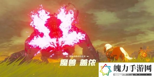 塞尔达飞雷神触发条件