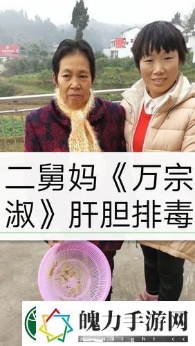 家公给我治疗5中字