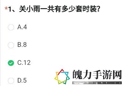 cf手游神秘之岛中间的图案选哪个 角色属性加点与成长方向
