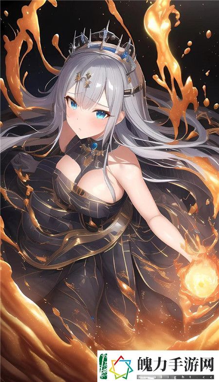 精养