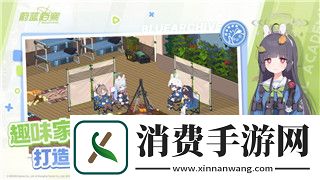 只只大冒险两个人都要买吗