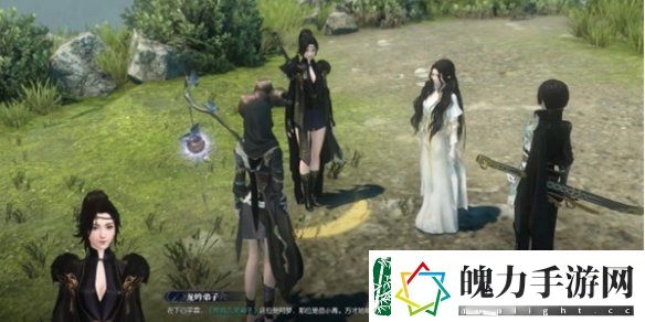 逆水寒手游醉梦谪仙怎么过