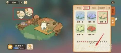 桃源深处有人家蓝色绣球怎么培育