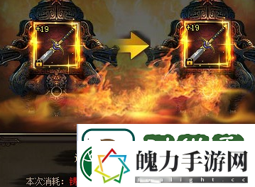 花千骨神铸系统怎么玩
