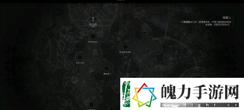 遗迹2远日点怎么获得