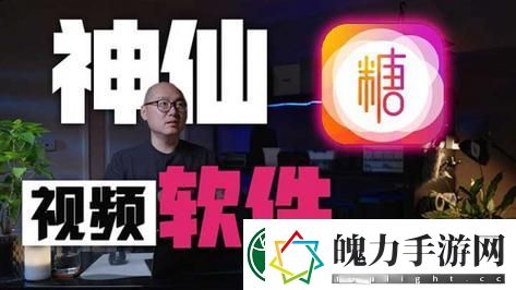 内容丰富糖心Vlog免费网页版