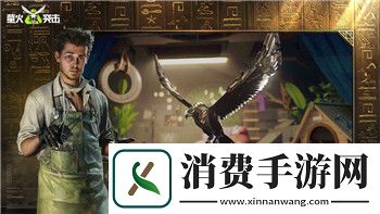 饥荒如何调整为中文